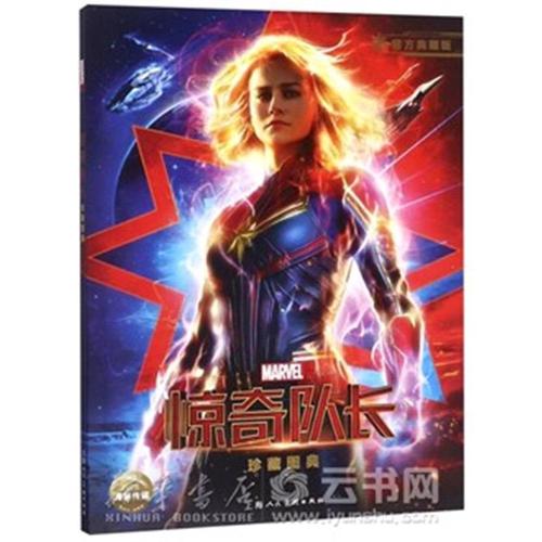 莫里斯学院学历认证